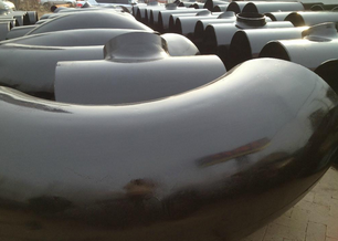 產品名稱：大口徑1.5倍彎頭
